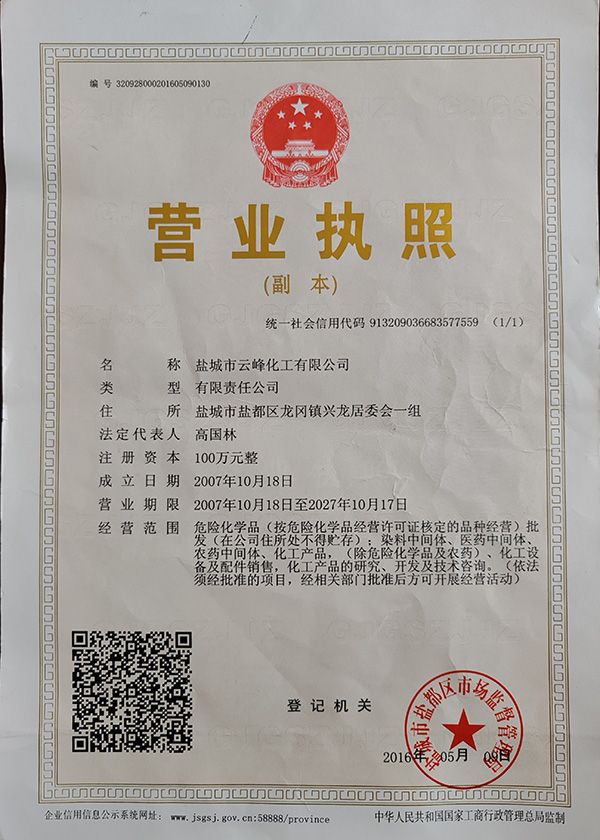 �I(y��ng)�I(y��)��(zh��)��